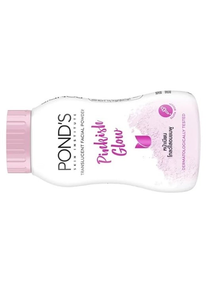 POND's Magic Powder Oil And Blemish Control Sweetie Pink For Combination Skin, Natural, 50 Gram - Image 4